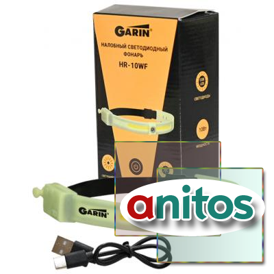  GARIN LUX HR-10WF 