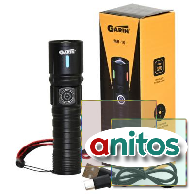  GARIN LUX MR-10