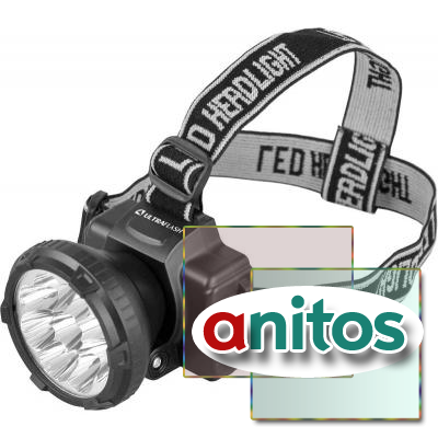   Ultraflash 9LED 33,220,0,5,