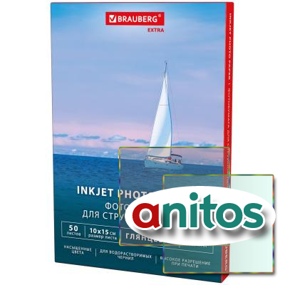  , 1015 , 260 /2, , 50 , BRAUBERG EXTRA, 364475