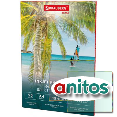  , 4, 115 /2, , 50 , BRAUBERG EXTRA, 364477