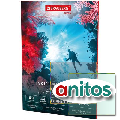  , 4, 140 /2, , 50 , BRAUBERG EXTRA, 364478