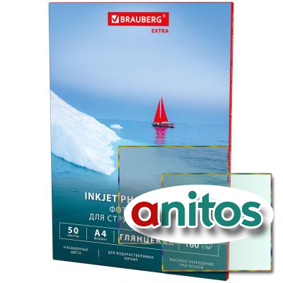  , 4, 160 /2, , 50 , BRAUBERG EXTRA, 364479