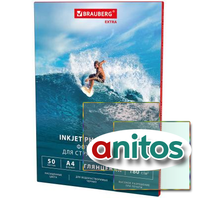  , A4, 180 /2, , 50 , BRAUBERG EXTRA, 364480