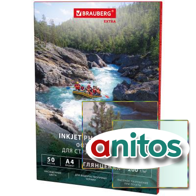  , 4, 200 /2, , 50 , BRAUBERG EXTRA, 364481