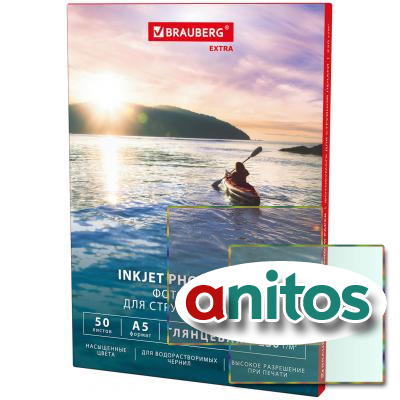  , 5, 230 /2, , 50 , BRAUBERG EXTRA, 364476