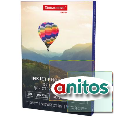  , 1015 , 230 /2, , 50 , BRAUBERG EXTRA, 364484