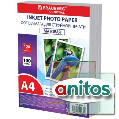  , 4, 120 /2, , 100 , , BRAUBERG ORIGINAL, 364425