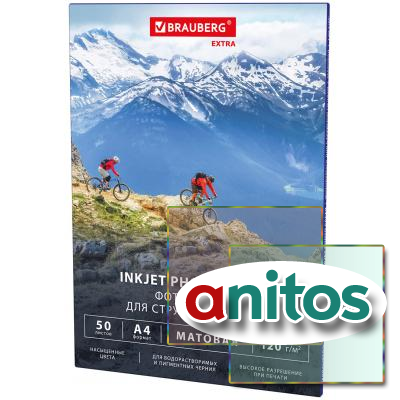  , 4, 120 /2, , 50 , BRAUBERG EXTRA, 364485