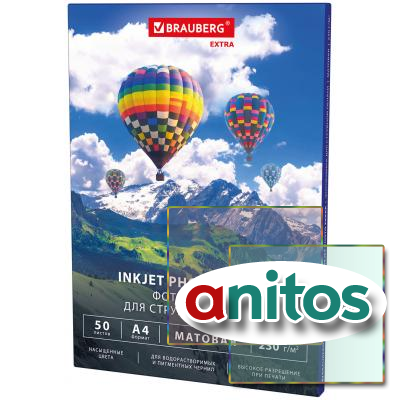  , 4, 230 /2, , 50 , BRAUBERG EXTRA, 364488