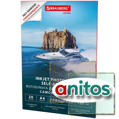   , 4, 135 /2, 20 , BRAUBERG EXTRA, 364490