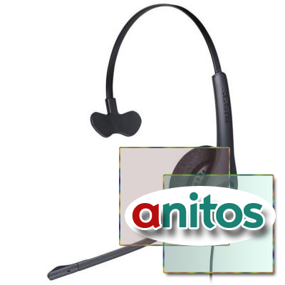  Jabra BIZ 1500 Mono, QD, NC, EMEA(1513-0154)