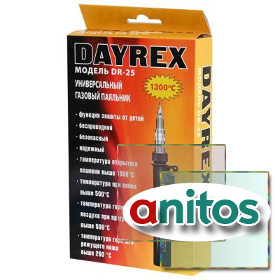   DAYREX DR-25 BL1