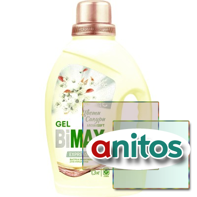 ���� ��� ������ BiMax ����� ������ 1,3 ��