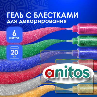     ,  , , DIY, , , 6    20 , , 662258