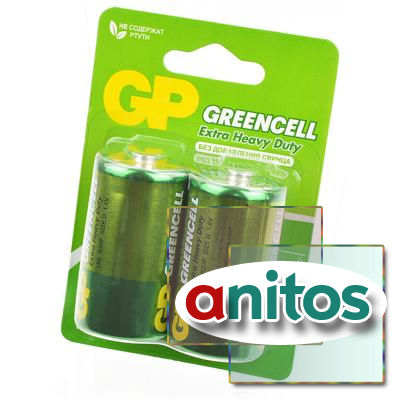 GP Greencell GP13G-2CR2 R20 BL2