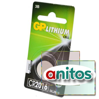 Батарейка дисковая литиевая GP Lithium CR2016-2C1 CR2016 BL1