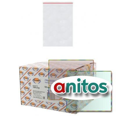 AVIORA 107-007    (zip-lock)  100*150,   1000 