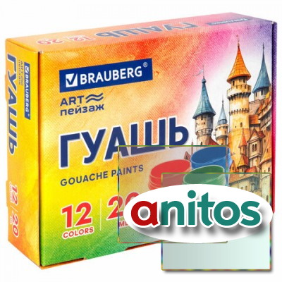 ����� BRAUBERG 