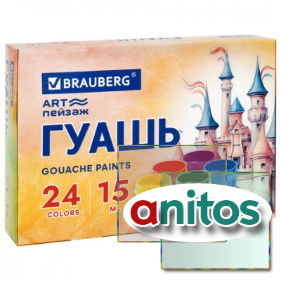 ����� BRAUBERG 