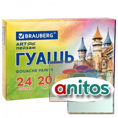 ����� BRAUBERG ����� 24 ����� �� 20 ��, 192687