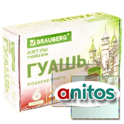 ����� BRAUBERG 