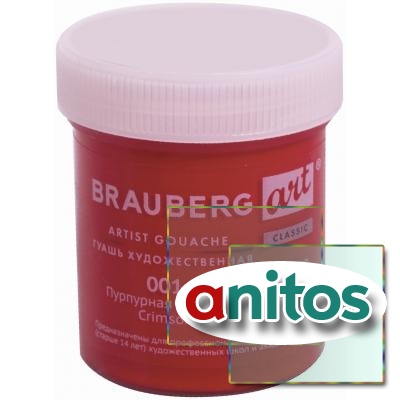   1 ., BRAUBERG ART CLASSIC,  40 ,  , 191578