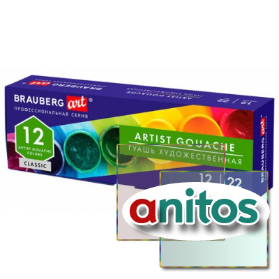 ����� �������������� BRAUBERG ART CLASSIC, ����� 12 ������ � �������� �� 22 ��, 191585