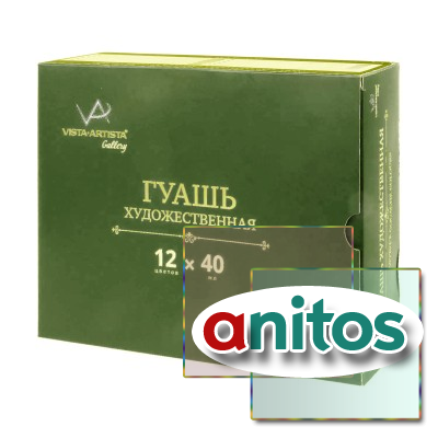 ����� VISTA-ARTISTA Gallery �����, 12 ��. � 40 ��, VAGS-1240