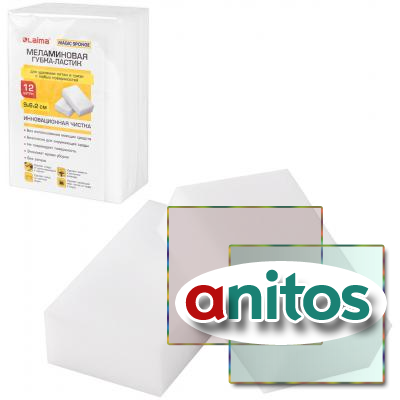 -    ,   , , , 962 ,  12 ., , LAIMA, 608954