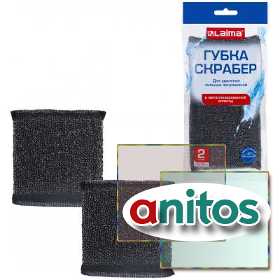 �����-������� 11�10�1,5 ��, ������� + ������������� ������� �������� 2 �����, ������, ������, LAIMA, 700058