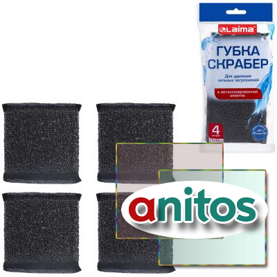 - 11101,5 ,  +  ,  4 , , , LAIMA, 700059