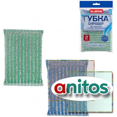 - 138,51,5 ,  +  ,  2 , , , LAIMA, 700057