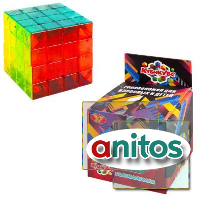 Игра-головоломка Junfa Кубикубс Куб 4х4 прозрачный, в коробке ZY761320