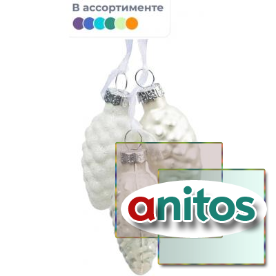     ,   / 2,562,6 .93968