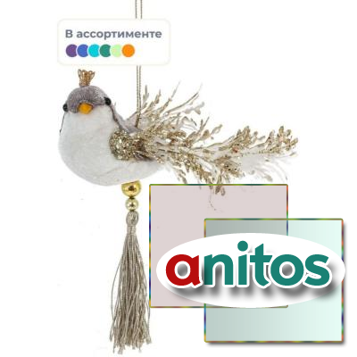   , L13 W5 H7 , 2. 793102