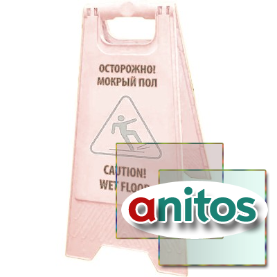 �������������� ��������� ���������, ������ ��� 62�� HQProfiline