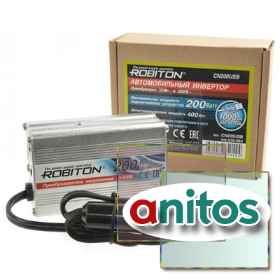  ROBITON CN200USB 200W