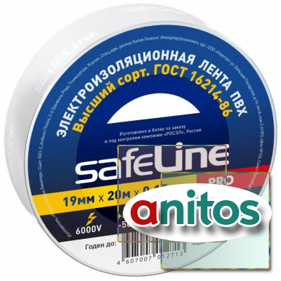  Safeline 19  20  9369