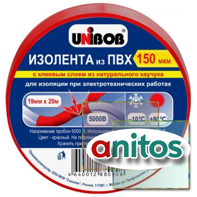  UNIBOB 19  20 , , 150 