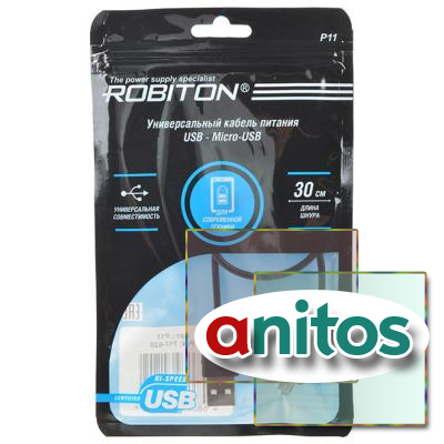 ROBITON P11 USB A - MicroUSB, 0,3  PH1