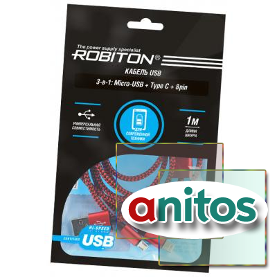  ROBITON P12 Multicord : Micro-USB + Type-C + 8pin (Lightning), 1  PH1