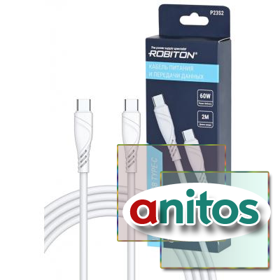  USB ROBITON P23S2 USB TYPE-C - USB TYPE-C, Charge&Sync, 60, 2  BL1