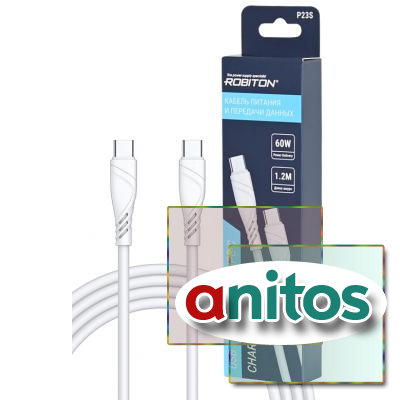  USB ROBITON P23S USB TYPE-C - USB TYPE-C, Charge&Sync, 60, 1.2  BL1