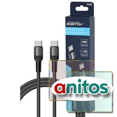  USB ROBITON P24B USB TYPE-C - USB TYPE-C, Charge&Sync, 60, 1.2  BL1