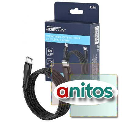  USB ROBITON P25M USB TYPE-C - USB TYPE-C, Charge&Sync, 60, 1.2, ,  BL1