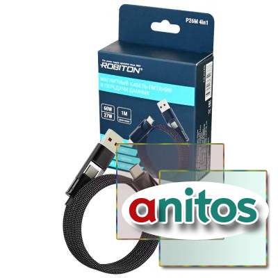  USB ROBITON P26M 4in1 USB A - TYPE-C/USB A - 8pin/TYPE-C - TYPE-C/TYPE-C - 8pin, 1, ,  BL