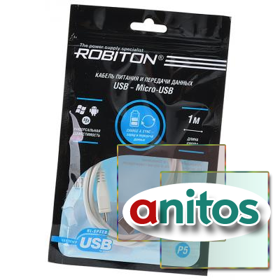  ROBITON P5 USB A - MicroUSB, 1  PH1