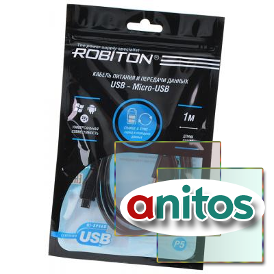  ROBITON P5 USB A - MicroUSB, 1  PH1