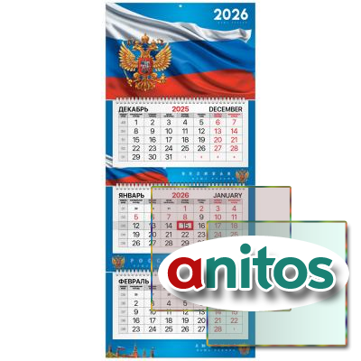   2026 ., 3 , 3 , ,  , BRAUBERG PREMIUM, 